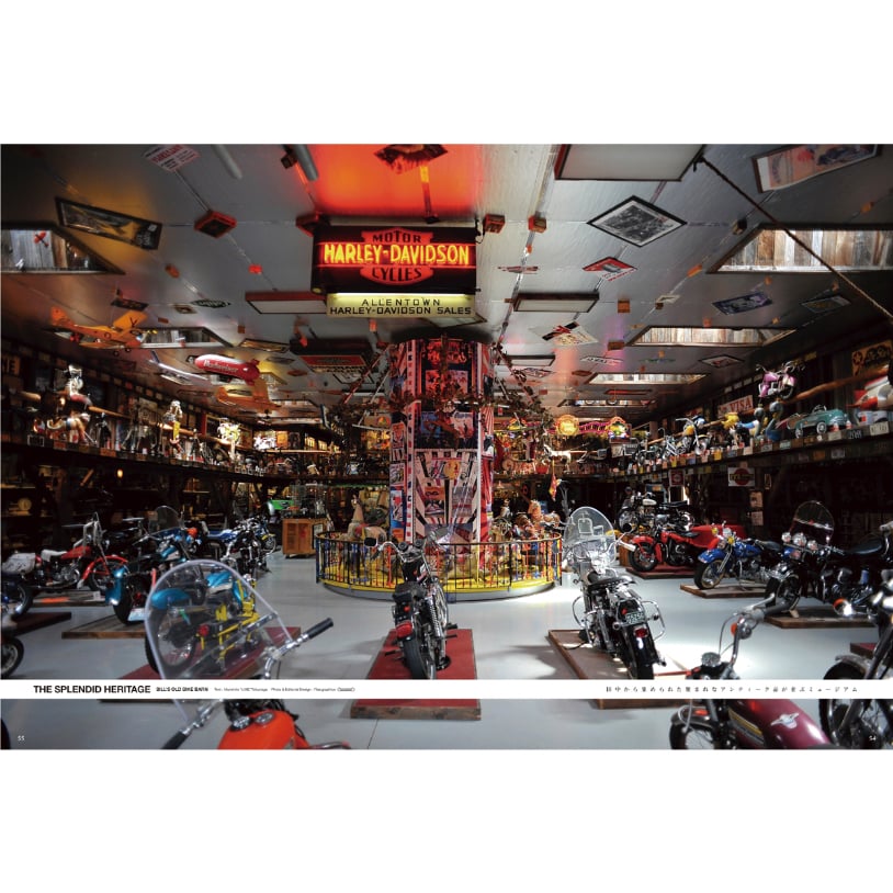 VIBES vol.385（2025年11月号） | VIBES MAGAZINE SHOP