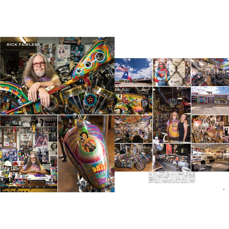 VIBES vol.365（2024年3月号） | VIBES MAGAZINE SHOP