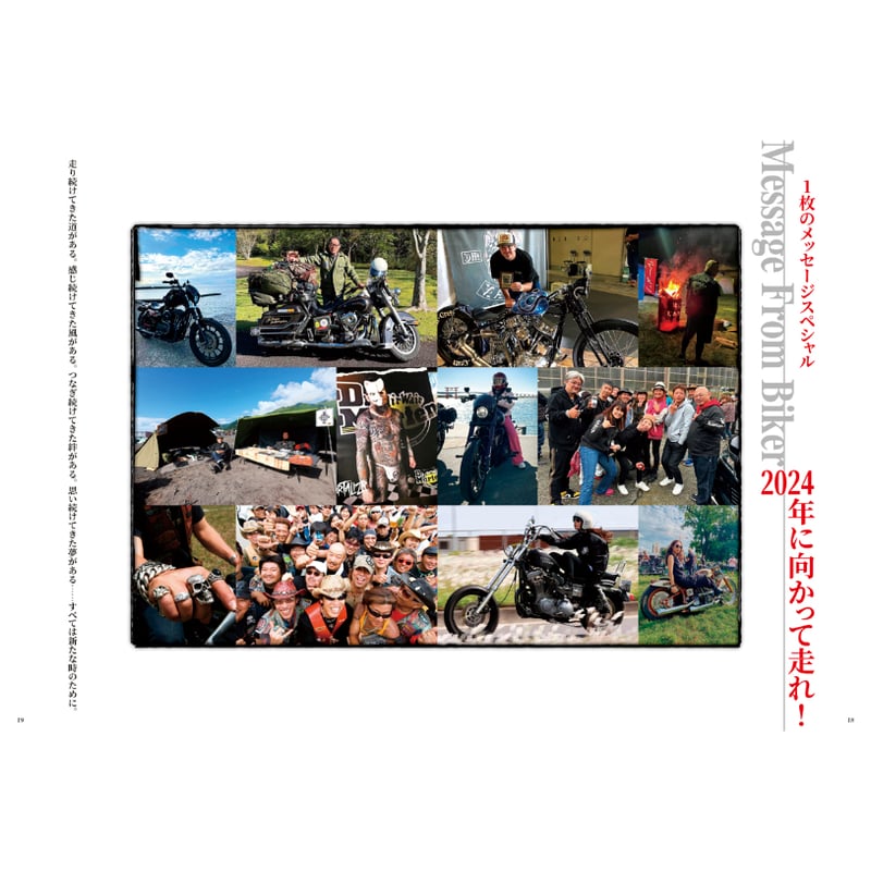 ポスター PUFFY 2025年最新】Yahoo!オークション -puffy ポスター(ポスター)の