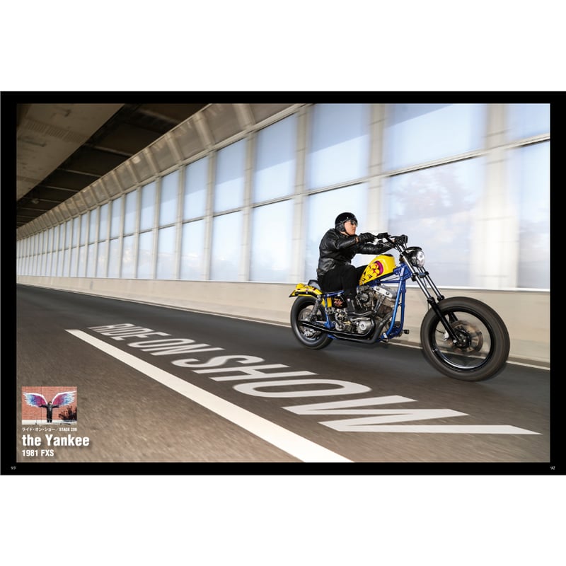 VIBES vol.364（2024年2月号） | VIBES MAGAZINE SHOP