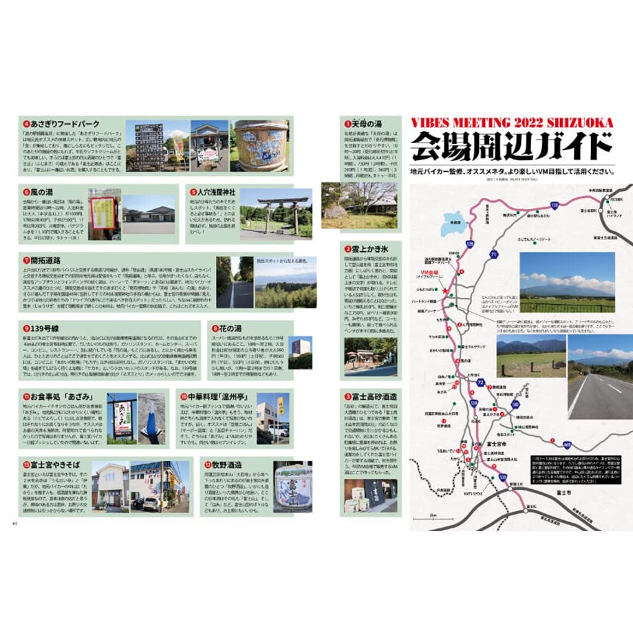 63418c1bf3de5c284dbade15