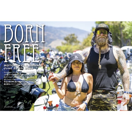 VIBES vol.370（2024年8月号）