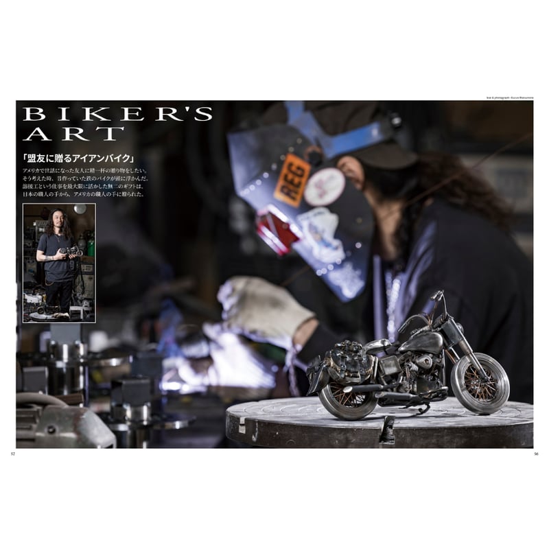 VIBES vol.368(2024年6月号) | VIBES MAGAZINE SHOP VIBES vol.368(2024年6月号) | VIBES MAGAZINE SHOP