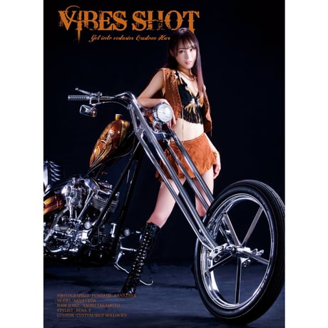 VIBES vol.362（2023年12月号）