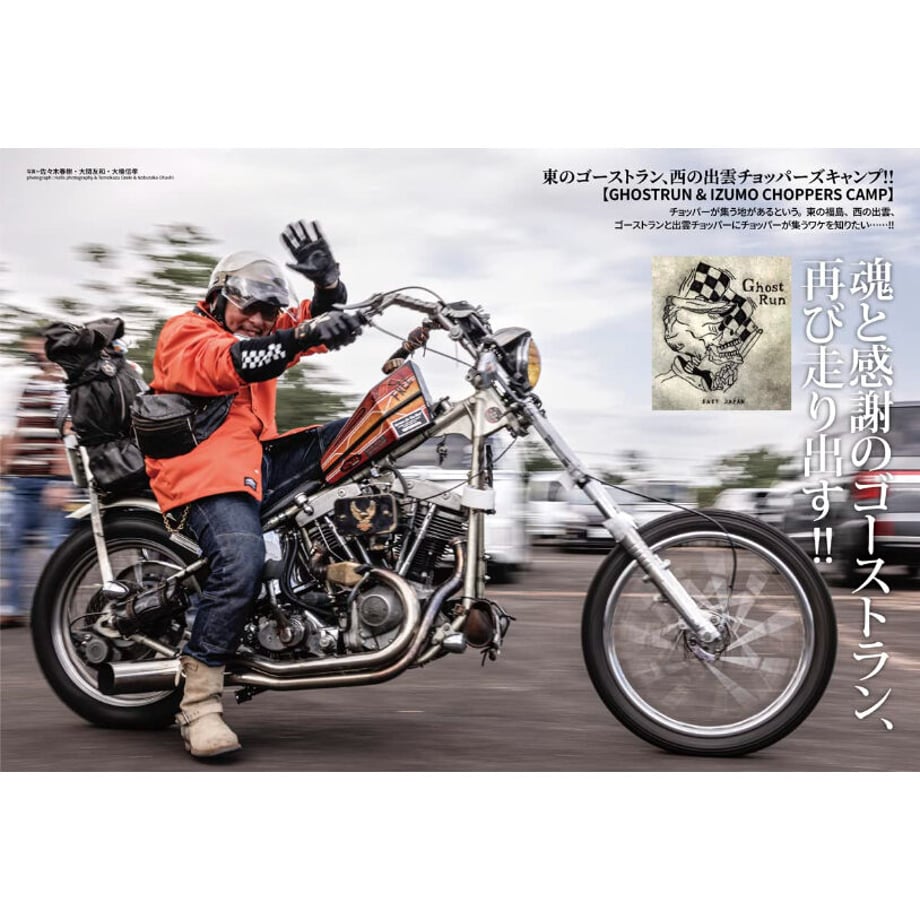 63418c1bf3de5c284dbade15