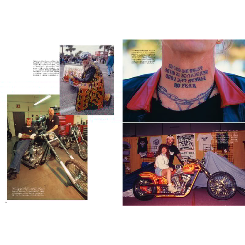 VIBES vol.365（2024年3月号） | VIBES MAGAZINE SHOP