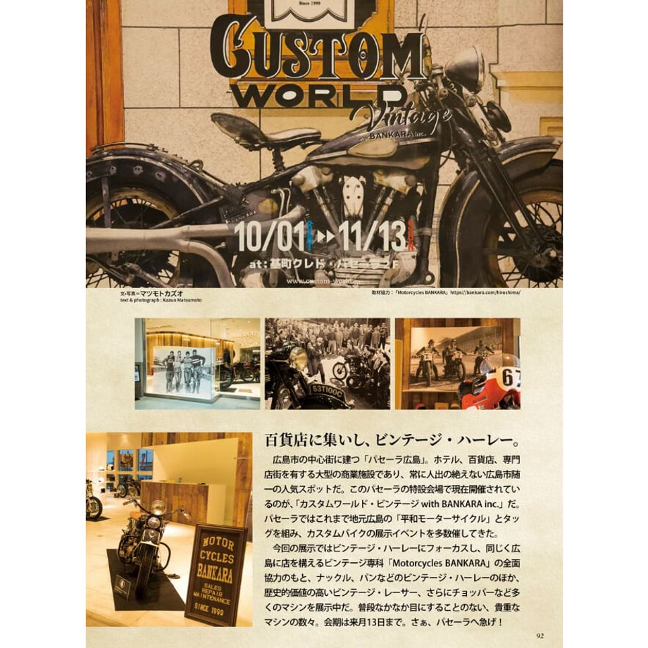 63418c1bf3de5c284dbade15