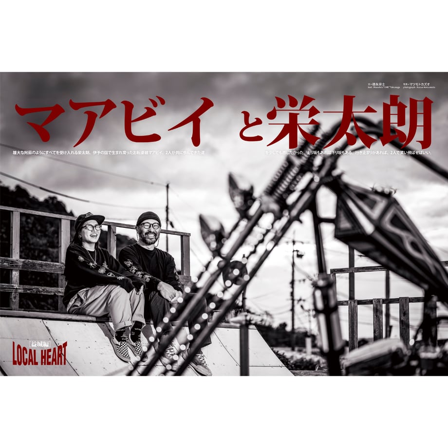 697abe8e20ede12467213a3c