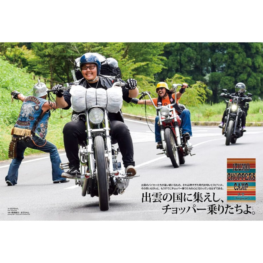63418c1bf3de5c284dbade15