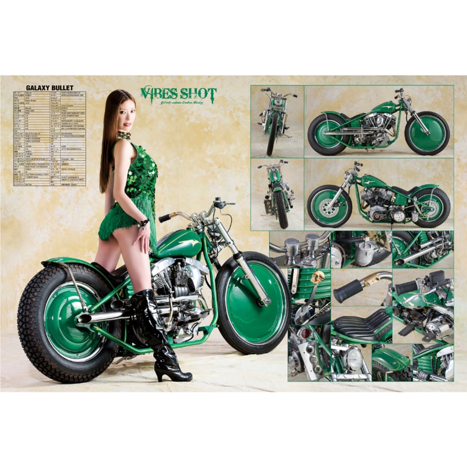 66fff42cb4ac740f6757a922