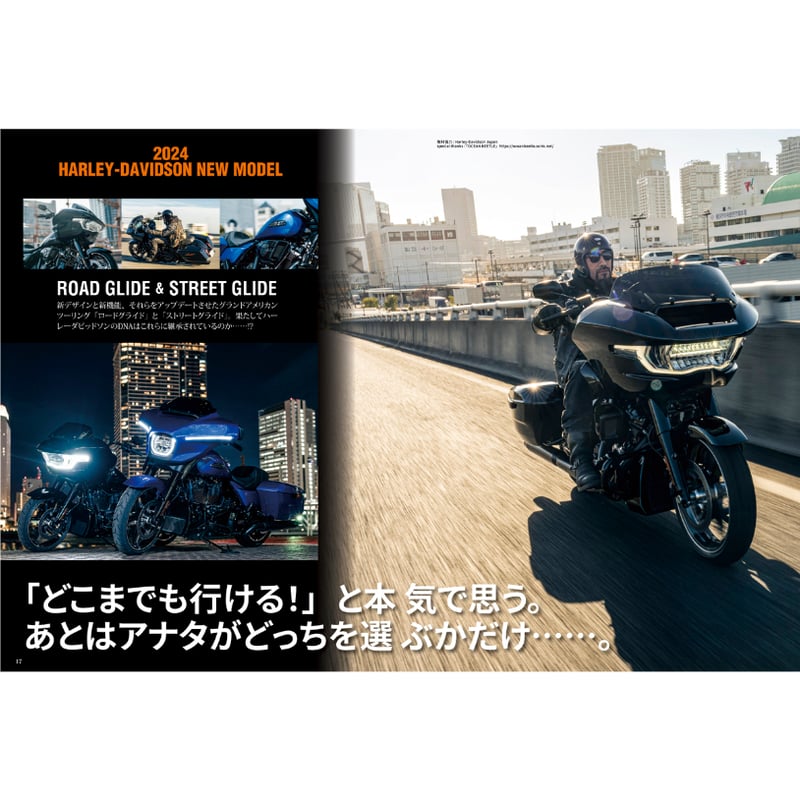 VIBES vol.368(2024年6月号) | VIBES MAGAZINE SHOP VIBES vol.368(2024年6月号) | VIBES MAGAZINE SHOP