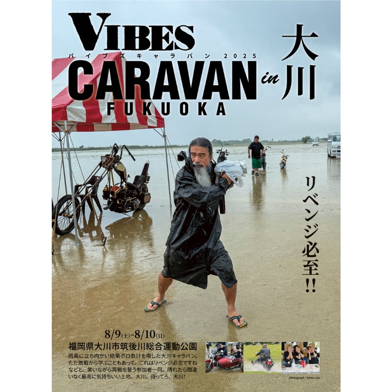 relaxmagazine 雑誌 1997～1999 5冊セット カルチャー Amazon.co.jp: ROCKIN'ON JAPAN 1991年5月号 Vol.48音楽雑誌 麗