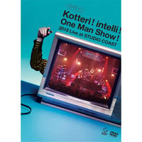 夜の本気ダンス「Kotteri！intelli！One Man Show！2018 Live at STUDIO COAST」（完全生産限定盤）