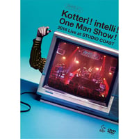 夜の本気ダンス「Kotteri！intelli！One Man Show！2018 Live at STUDIO COAST」（完全生産限定盤）