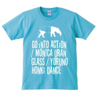 MONICA URANGLASS X 夜の本気ダンス「Go into Action!! 」ツアーTシャツ（アクア）