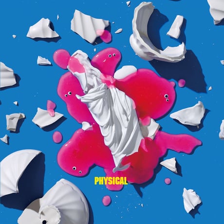 夜の本気ダンス「PHYSICAL」（アナログ盤）