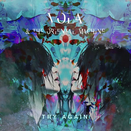 CATEGORY VOLA & THE ORIENTAL MACHINE | actwise