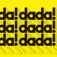 夜の本気ダンス「dada!」