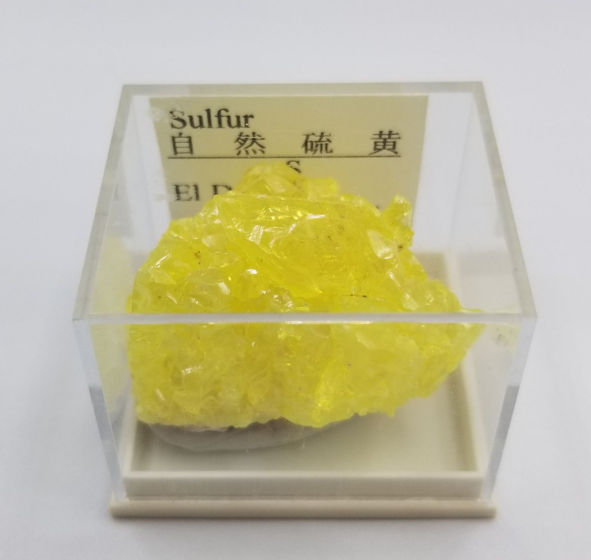 自然硫黄 サルファー 36mm ボリビア産 | SUMISTONES