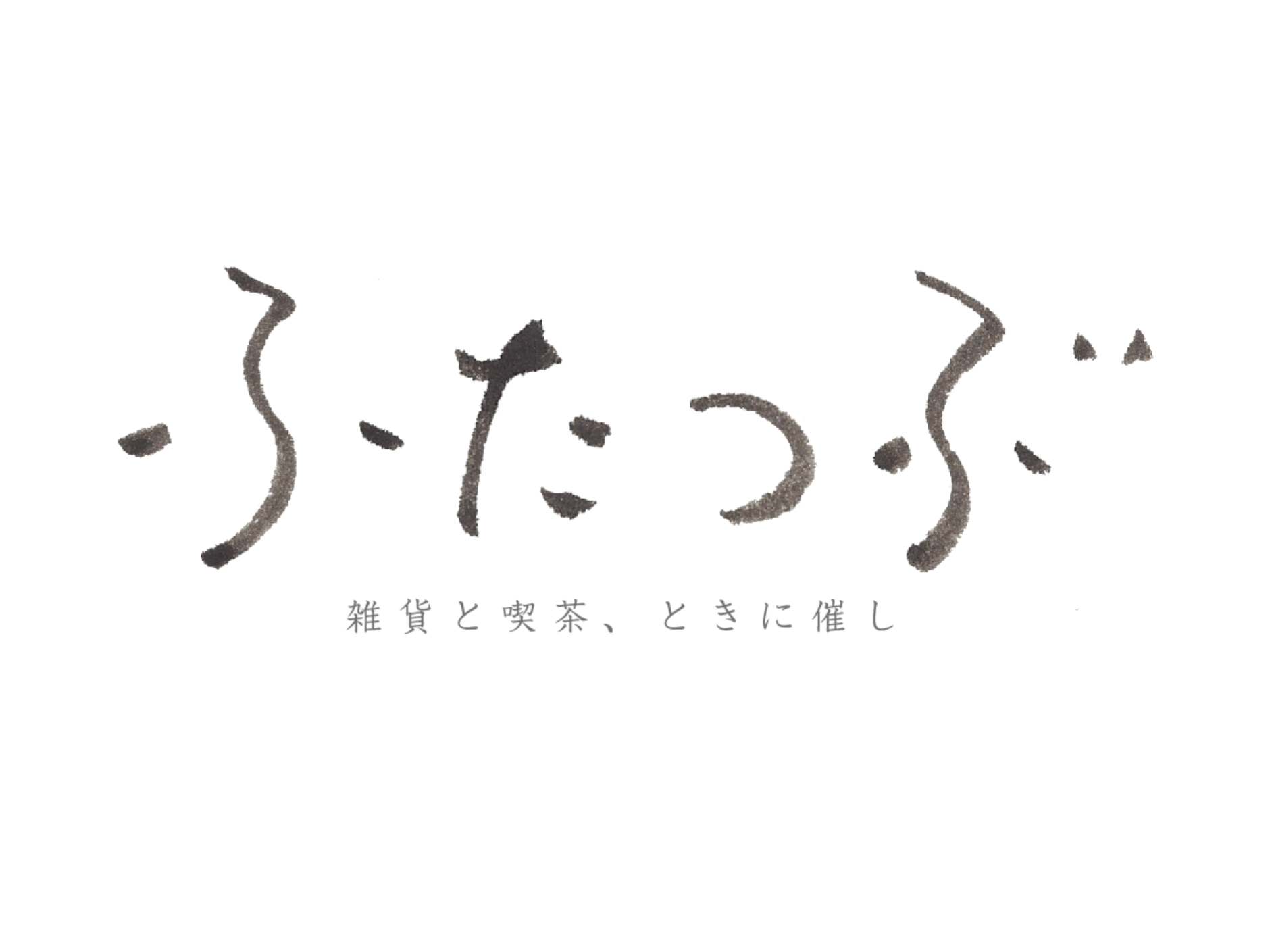 futatsubu's STORE