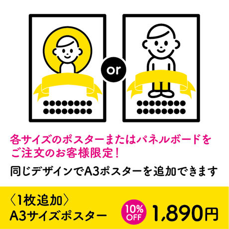 STORES 名刺デザインの検索結果
