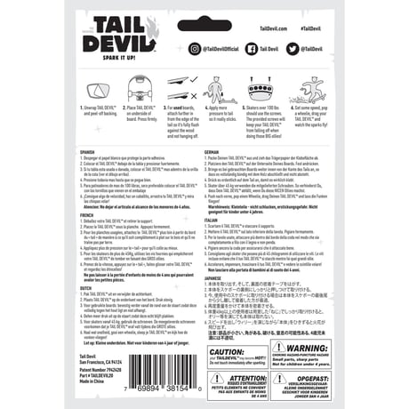 TAIL DEVIL RED
