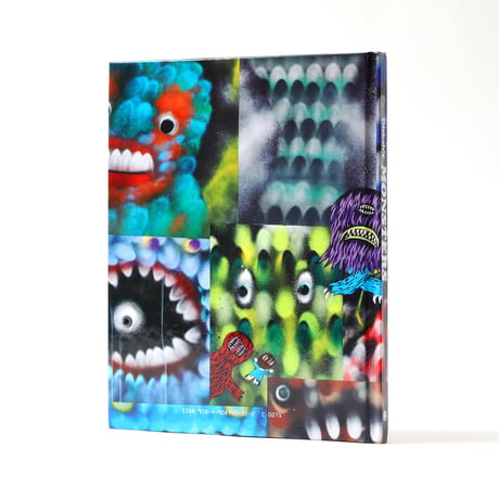 DISKAH'S MONSTERS BOOK