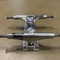 THUNDER INVERTED EDITION