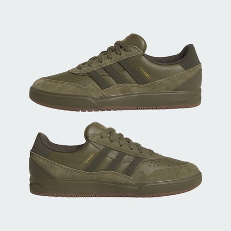 ADIDAS TYSHAWN 2 OLIVE