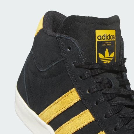 ADIDAS SUPERSKATE BLACK/YELLOW