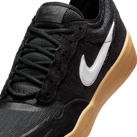 NIKE SB PS8 BLACK