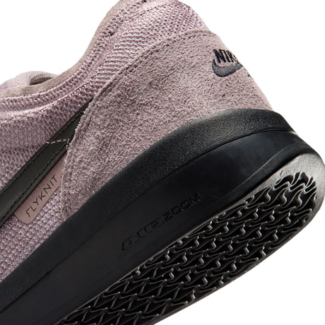 NIKE SB PS8 LIGHT VIOLET
