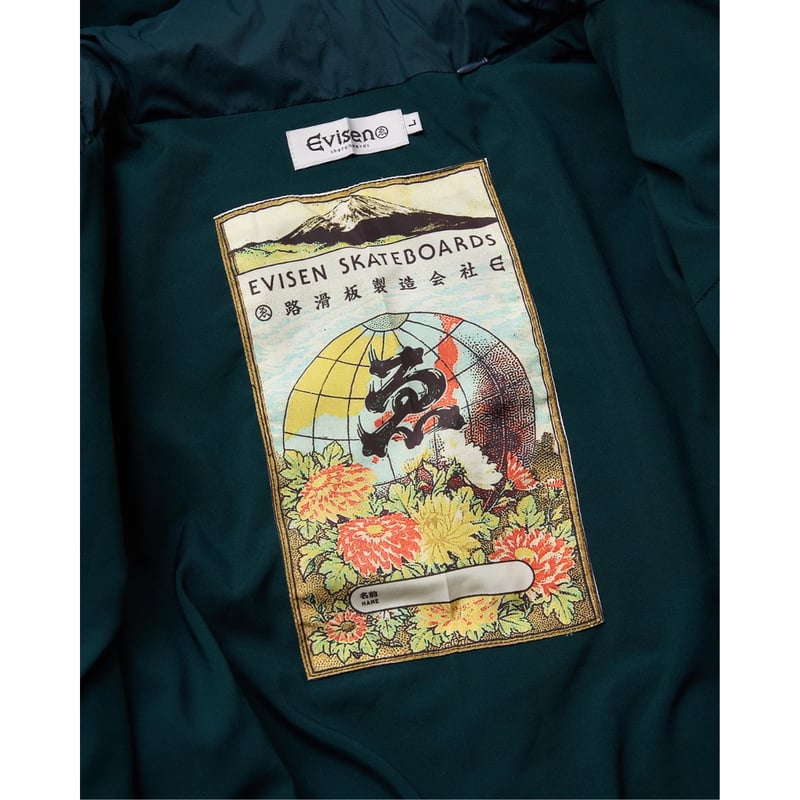 EVISEN LIGHT QUILTED DOWN JACKET GREY | CANOLA