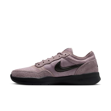 NIKE SB PS8 LIGHT VIOLET