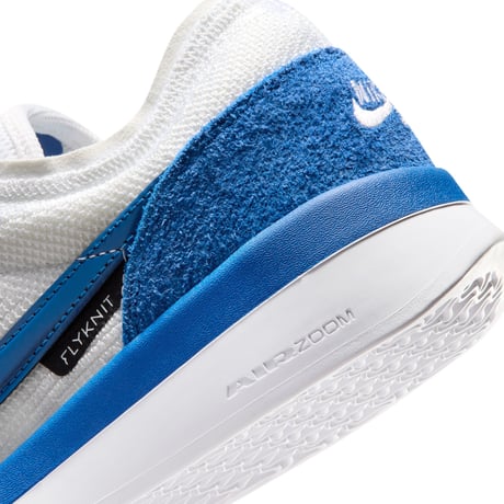 NIKE SB PS8 SPORT ROYAL