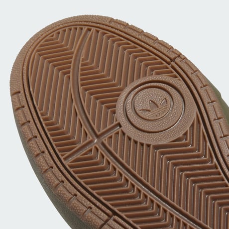ADIDAS TYSHAWN 2 OLIVE