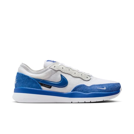 NIKE SB PS8 SPORT ROYAL