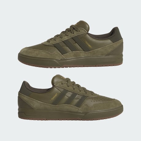 ADIDAS TYSHAWN 2 OLIVE