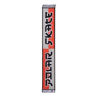 POLAR SKATE CO. FOOTBALL SCARF SQUARES ORANGE / GREY