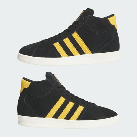 ADIDAS SUPERSKATE BLACK/YELLOW