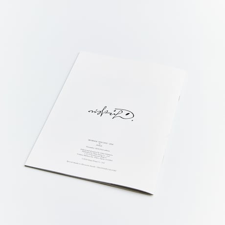 DISKAH RETROLIC SPECTIVE BOOK
