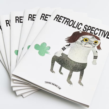 DISKAH RETROLIC SPECTIVE BOOK