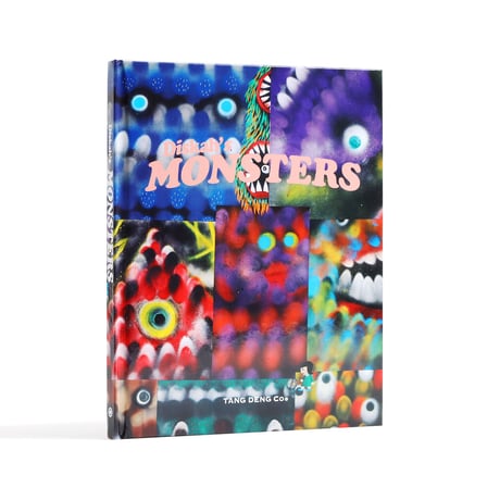 DISKAH'S MONSTERS BOOK