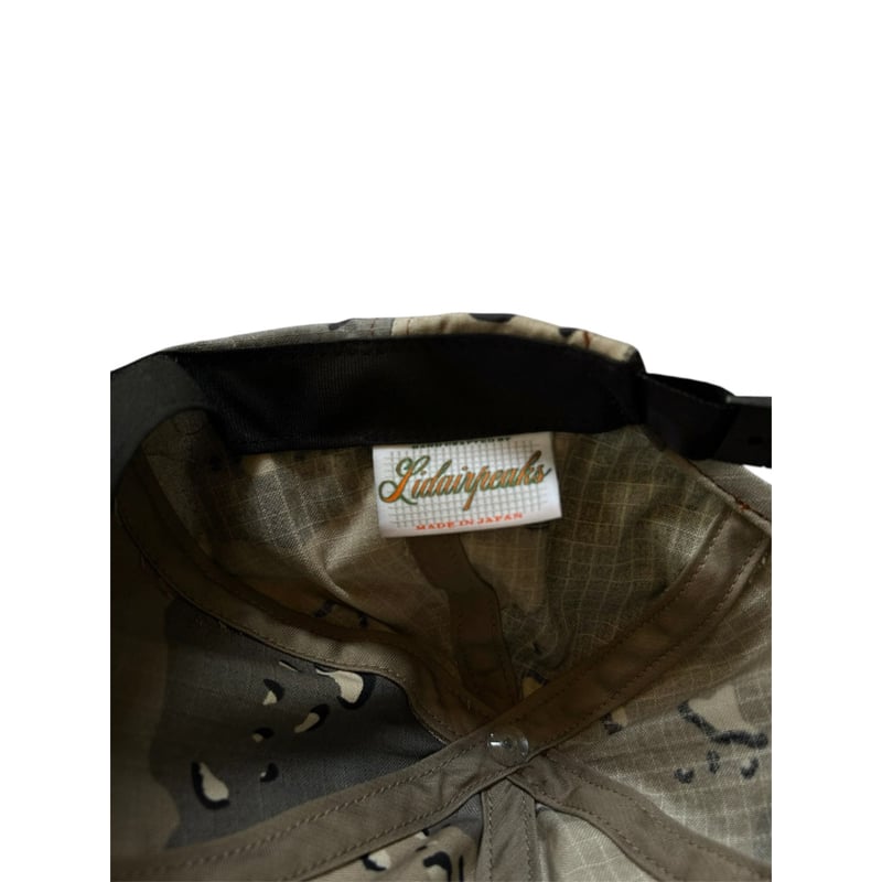 LIDAIRPEAKS PEBBLES 6 PANEL CAP | CANOLA SKATESHOP