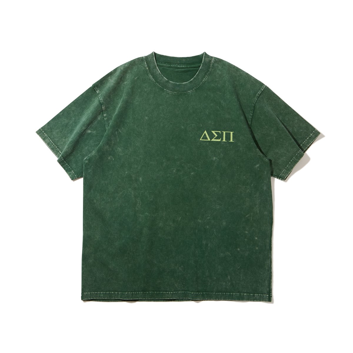 DIASPORA SKATEBOARDS FIFTEEN MAGIC CIRCLE GREEN