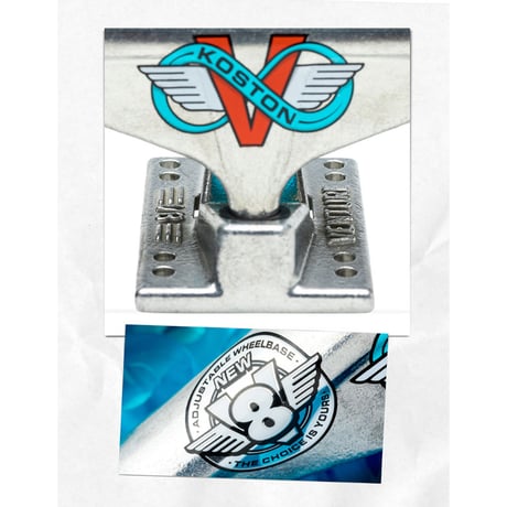 VENTURE PRO V8 ERIC KOSTON TRUCK