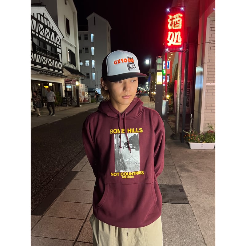 GX1000 BOMB HILLS NOT COUNTRIES HOODIE BURGUNDY
