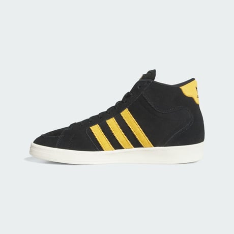 ADIDAS SUPERSKATE BLACK/YELLOW