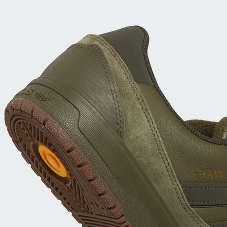 ADIDAS TYSHAWN 2 OLIVE