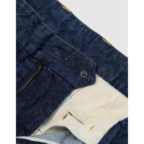 VICTORIA HUGO NEP DENIM SHORT